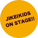 JIKEI KIDS ON STAGE!!